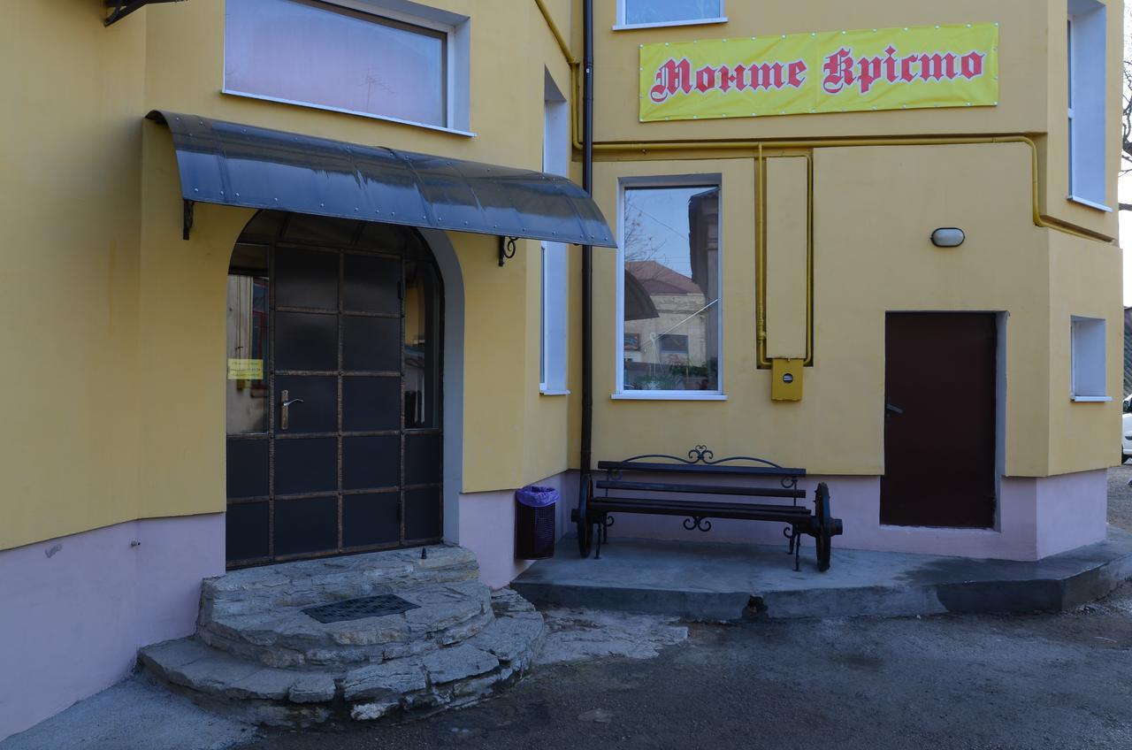 Monte-Kristo Hotel Каменец-Подольский Экстерьер фото