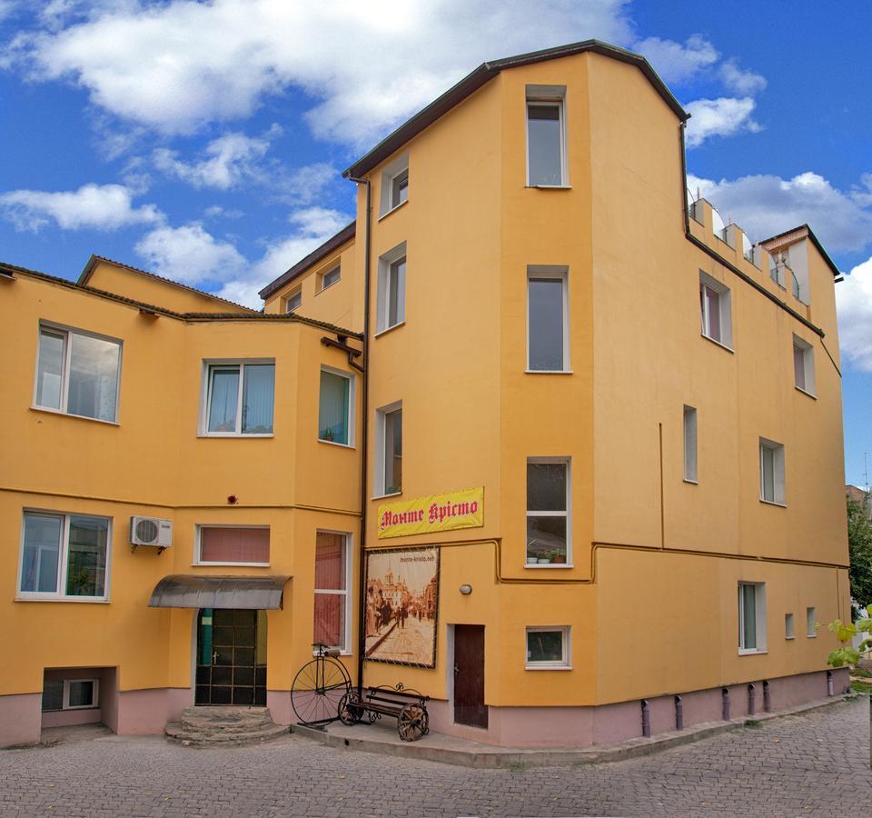 Monte-Kristo Hotel Каменец-Подольский Экстерьер фото